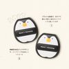 Momo's Workshop Cute Soft Makeup Puff Foundation Makeup Sponge Quick Application Large Area Storage Case + 2p Black