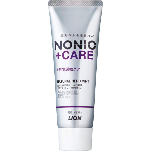 Plus Hypersensitivity Care [Quasi-drug] Toothpaste (High Concentration Fluorine 1450 ppm Formulation)