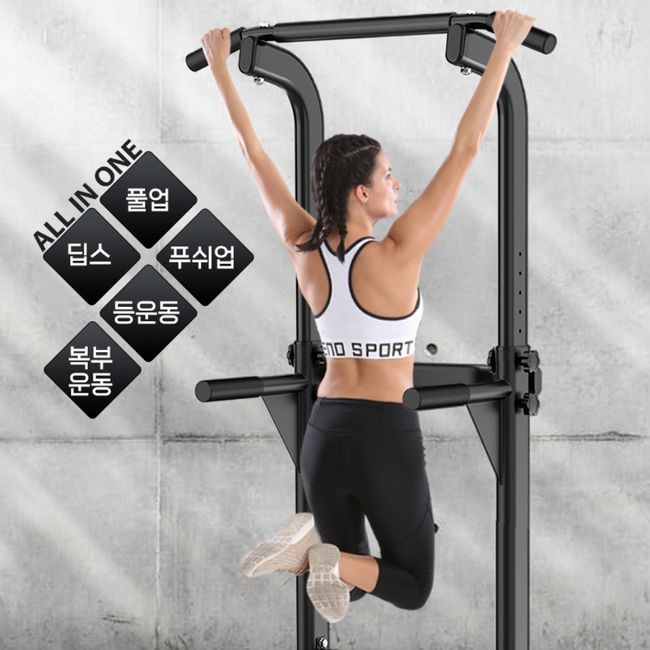 Indoor full-body exercise equipment Chinning Diping home chin-ups iron bar pull-up health Homet, Homet_Chinningdipping