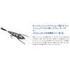 DSTYLE Reserve 2.8 inches (70 mm) RESERVE Lures