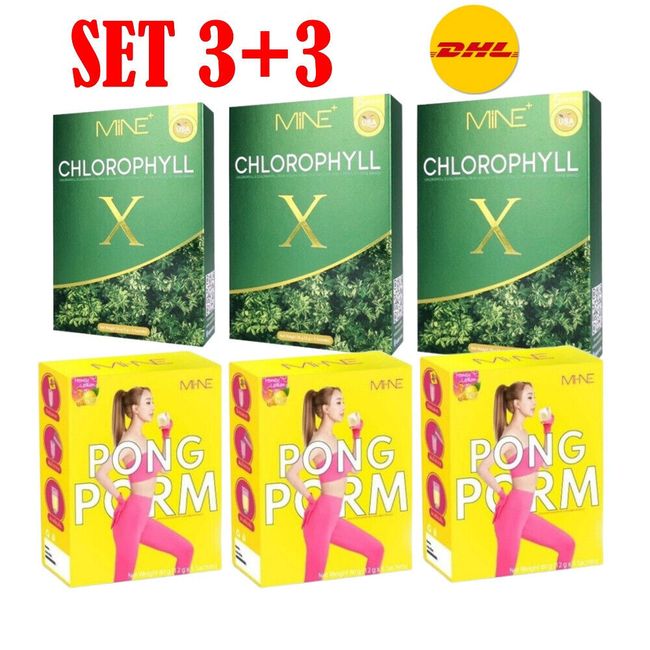 SET 3x MINE Chlorophyll X + 3x PONGPORM Drink Powder Detox Weight Control