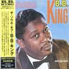 ザ・ソウル・オブ・B.B.キング(紙ジャケット仕様)