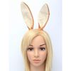 Inca 7505 Brown & Cream Bunny Rabbit Ears