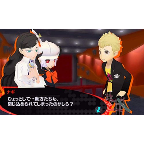 ペルソナQ2 ニュー シネマ ラビリンス - 3DS