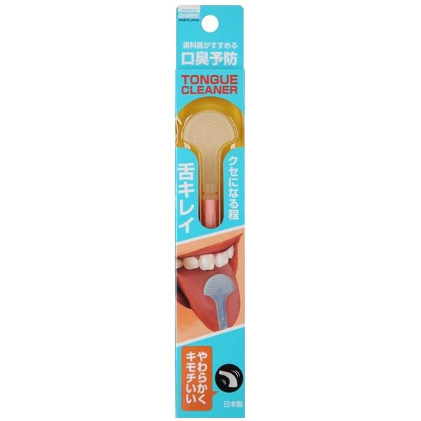 Clear Dent Tan Cleaner (Tongue Cleaner) Assorted Colors