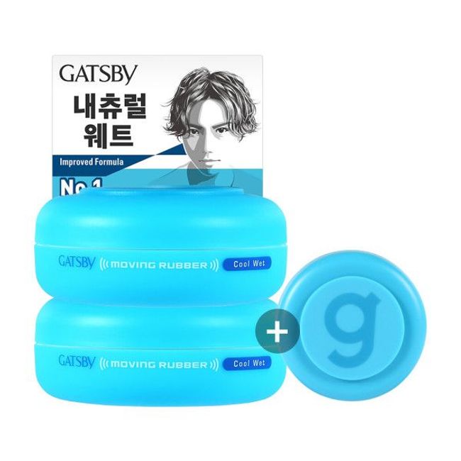 Gatsby Moving Rubber Cool Wet 80g + 15g