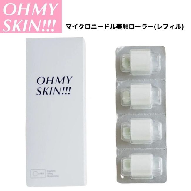 OH MY SKIN!!! Oh My Skin Refill Microneedle Facial Roller Patch 4 Times (Replacement)<br>