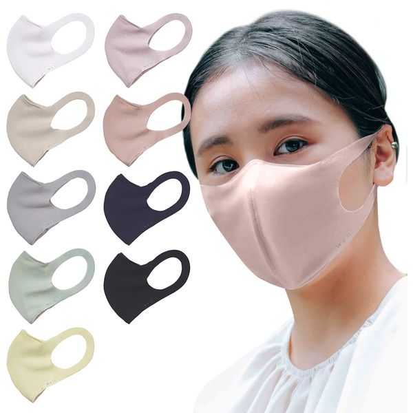 Cool Comfit Mask Double Layer We'll (9 Colors in Total) Mask (SHELL PINK, M)