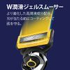 Gillette Pro Shield 8 Replacement Blades