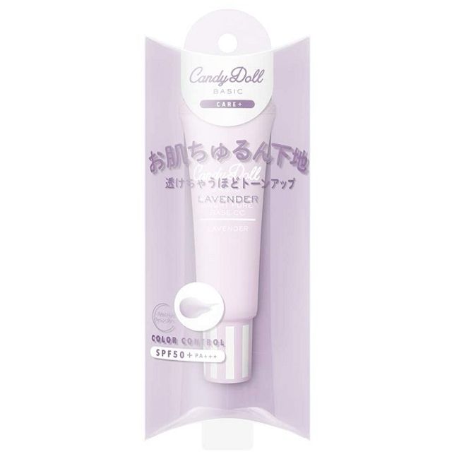 Candy Doll Bright Pure Base CC Lavender 25g Makeup Base Purple