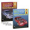 Haynes Publications 42014 Repair Manual