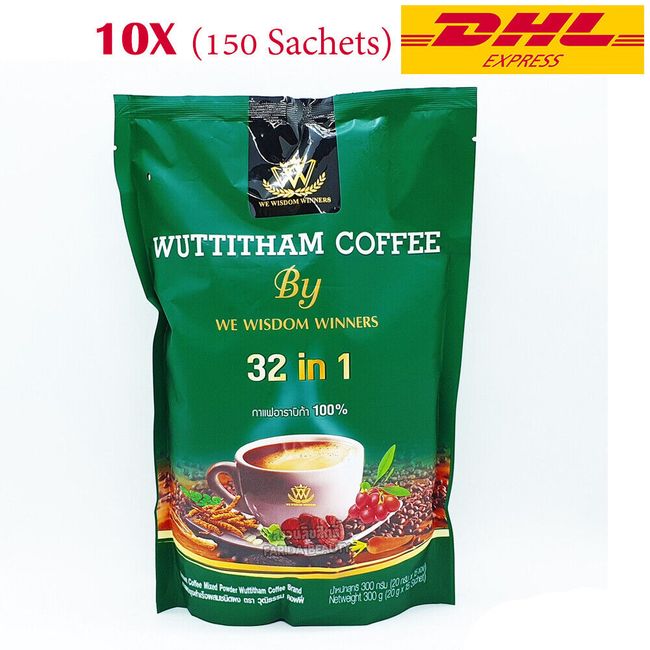 Wuttitham Coffee Herb Health Instant Coffee Mixed Weight Control Sugar Free 10X