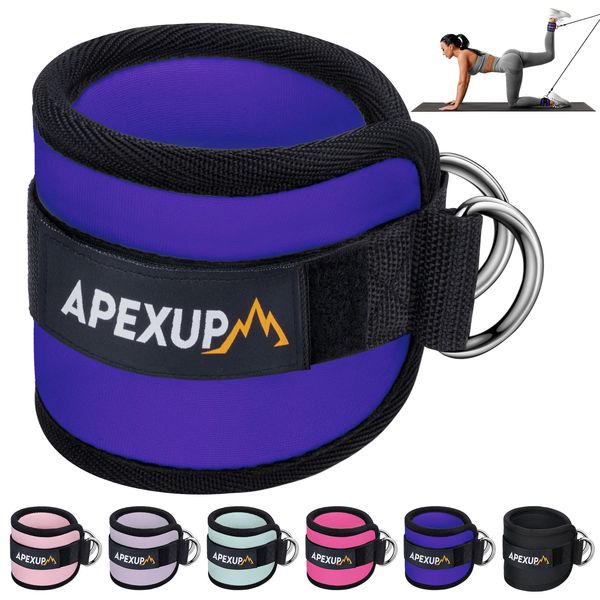 APEXUP Ankle Strap for Cable Machine, Ankle Resistance Bands, Cable Kick Back Ankle Straps for Gym, Glute Workouts, Leg Extensions, Adjustable Straps with Neoprene Padding (Single, Purple)