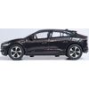 OXFORD Jaguar Mini Car 1/76 Jaguar I Pace (Black)