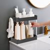 2-Tier Under Sink Shelf Organizer Multi-Purpose Under Bathroom Sink Storage Rack