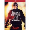 13日の金曜日 PART7 新しい恐怖 [DVD]