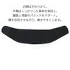 Cedar Brewex Wacoal BCO003 Men's Waist Supporter, Black