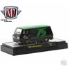 M2 Machines 1:64 Turtle Wax 1963 Car Econoline Release HS24