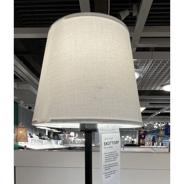 Brand New IKEA SKOTTORP White Lamp Shade 19 cm (7 ") 205.095.54