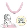 Petit Petit Slim Gel Mask PT43426