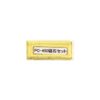 tazima Catch 450 Magnets Set 450 – MG SHAKE Down
