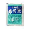 Stomachin Antacid Powder Sample (3 packets)