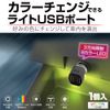 EXEA EM-177 Car Charger Compact USB Socket Black