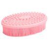 DNC Silicone Body Brush Exfoliating Shower Bath Body Brush 2pcs