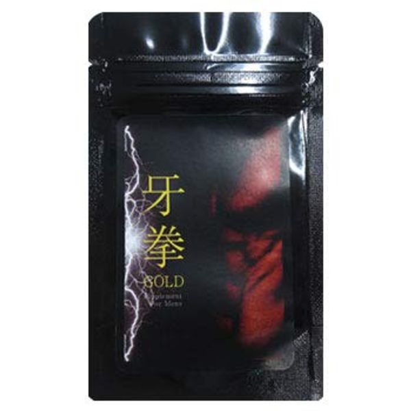 Fangfi Gold ~Men's Support Supple~