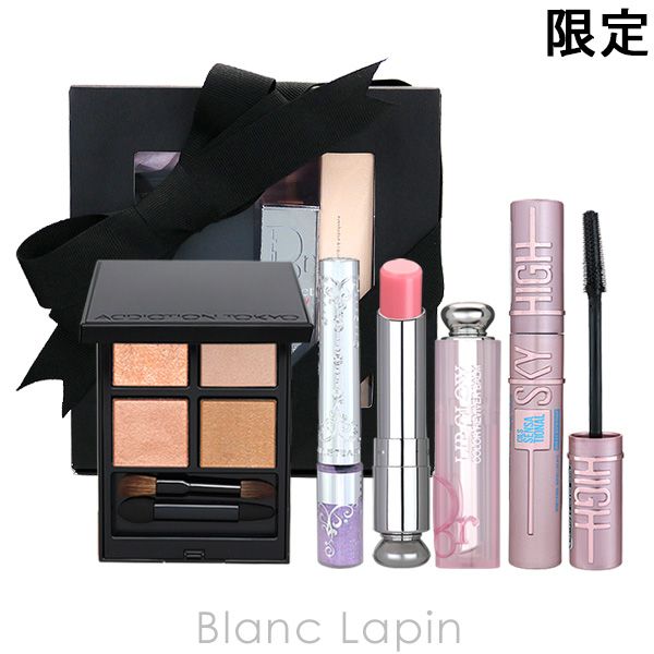 [Up to 400 yen off coupon available] Best Cosmetics Set 6.5g/3.2g/3.5ml/6ml [086231]