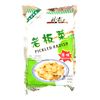 Spicy King Pickled Radish Original 3.5 Oz (5 Pack)