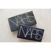 NIB!! NARS #8302 Domination Orgasm, Laguna, Mistinguette, Devotee