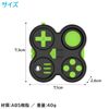 ENN LLC Fidget Pad Stress Relief Toy (Gray Red)