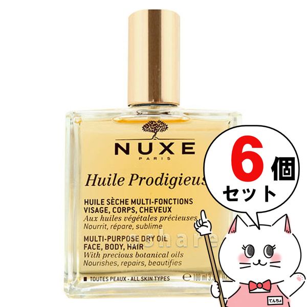 Shopping marathon 6-piece set NUXE Prodigieux Oil 100ml body oil delivery (6012849-set2)