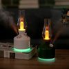 bcl LED Lantern + Diffuser White Humidifier Desktop
