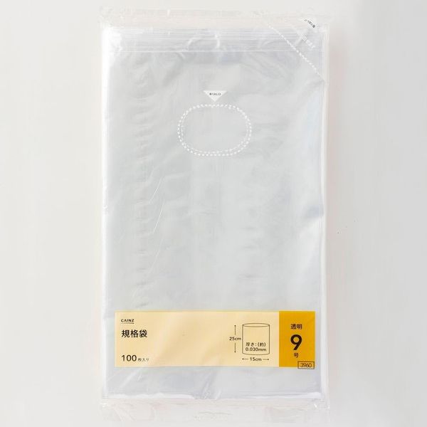 Cainz Standard Bag No. 9, Transparent, 100 Sheets