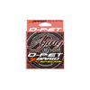 X-Braid D-PET AJING 200 m (200 m) Translucent Pink No. 0.25 / 1.3 LB