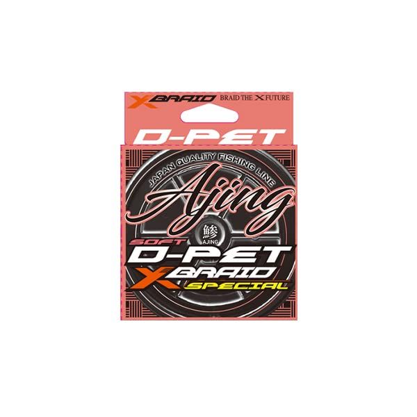 X-Braid D-PET AJING 200 m (200 m) Translucent Pink No. 0.25 / 1.3 LB