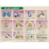 Clover Pom Pom maker super jumbo