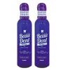 Set of 2: Bordan 8.5 fl oz (240 ml)