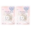 KOSE COSMEPORT CLEAR TURN Keana Komachi Black Peel Off Pack 5 times