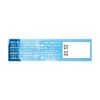 【第3類医薬品】眼涼潤 13mL