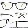 eight tokyo RD5118 Reading Glasses, Blue Light Reduction, Stylish