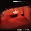 Procyon PL-40 Car LED Step & Floor Light RE/WH, 4 Pieces