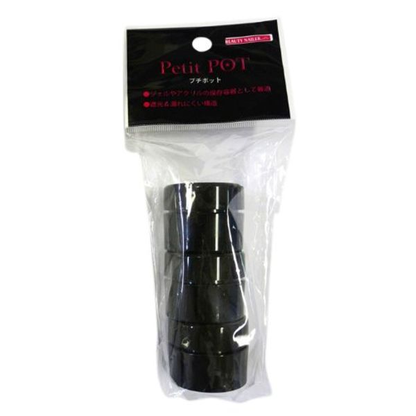 Beauty Nailer Petite Pot Black