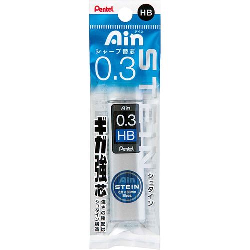 Pentel Mechanical Pencil Lead, Ain Lead, Stein, 0.3mm, HB XC273-HB, 5 Pcs