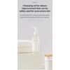 ANUA Heartleaf Pore Control Cleansing Oil (200 ml)