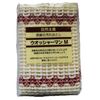 Washerman R257 (M) Stain Remover