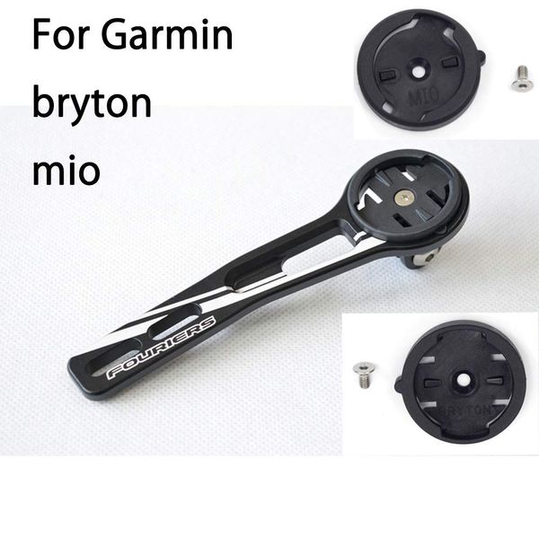 FOURIERS Integrated Alloy Handlebar Computer Mount Holder for Giant SLR Aero Bar Garmin Edge MIO Bryton Wahoo Elemnt Computers(Garmin