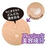 AK Hand Cream ME 1.1 oz (30 g)